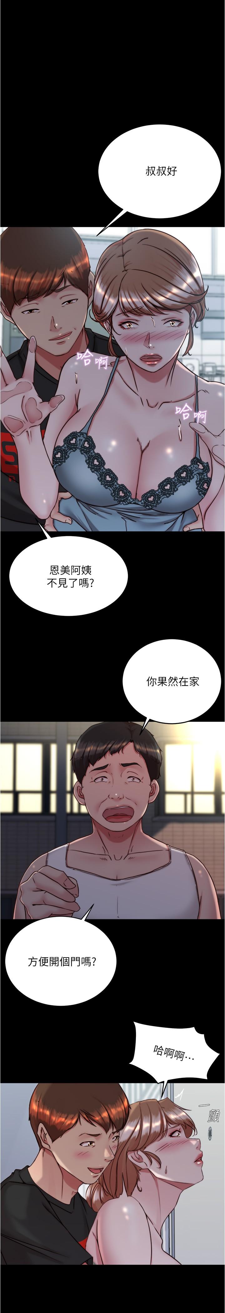 [韩国漫画] 小裤裤笔记  奇幻,熟女人妻,巨乳大奶, 女学生,OL#[30P]-1