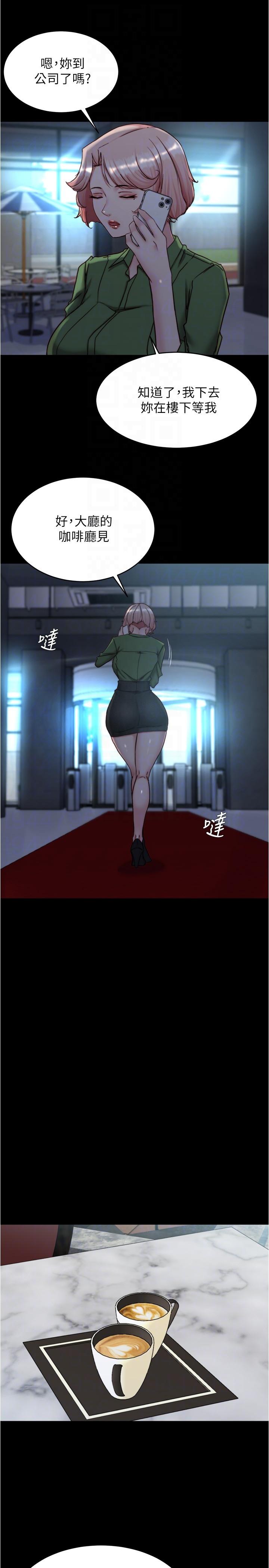[韩国漫画] 小裤裤笔记  奇幻,熟女人妻,巨乳大奶, 女学生,OL#[30P]-10