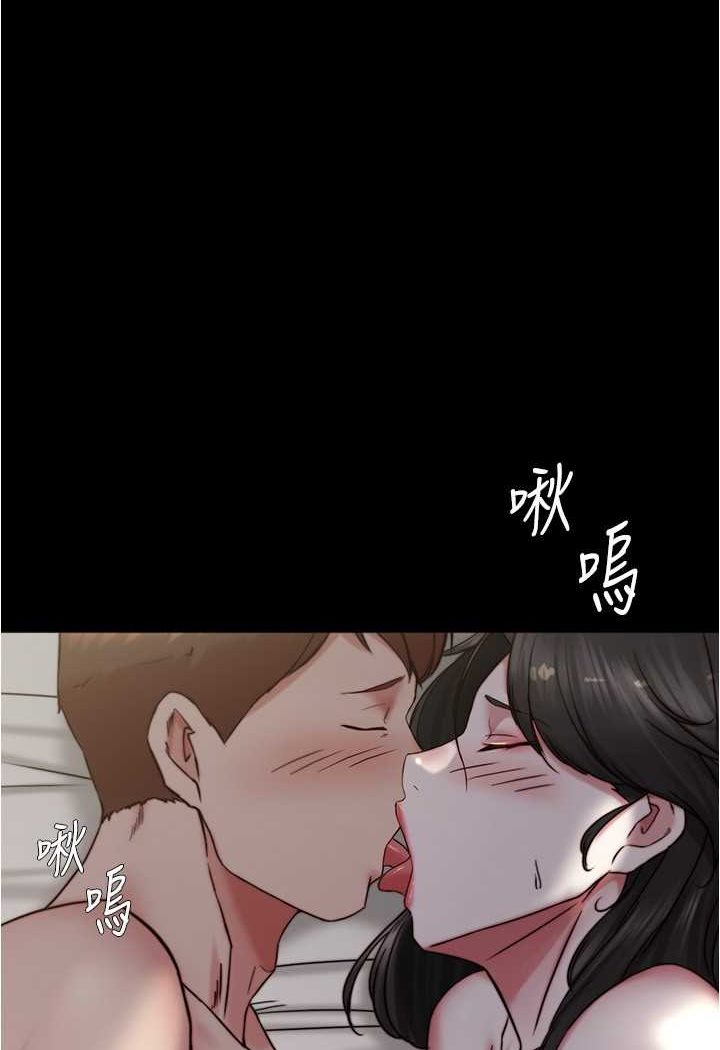 [韩国漫画] 小裤裤笔记  奇幻,熟女人妻,巨乳大奶, 女学生,OL#[100P]-1