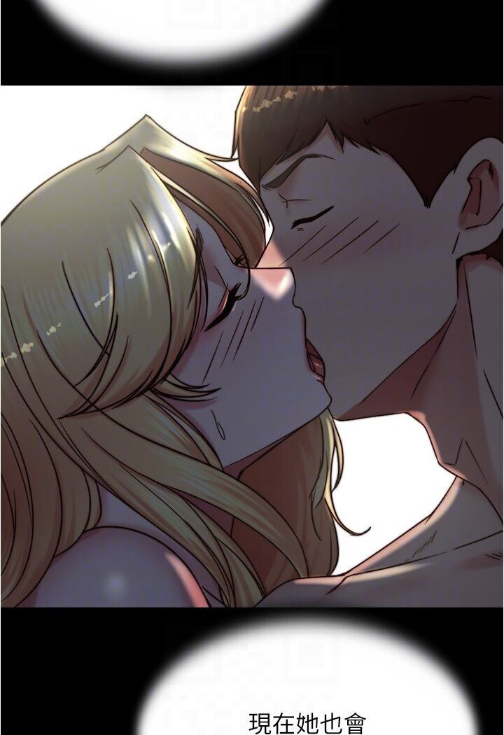 [韩国漫画] 小裤裤笔记  奇幻,熟女人妻,巨乳大奶, 女学生,OL#[113P]-21