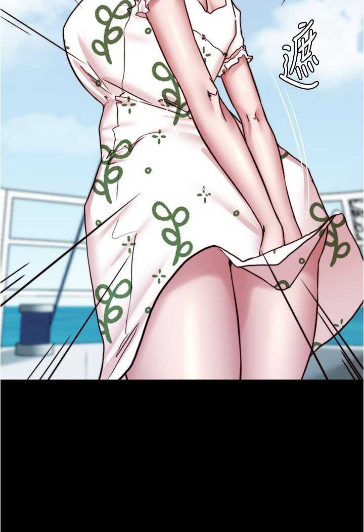 [韩国漫画] 小裤裤笔记  奇幻,熟女人妻,巨乳大奶, 女学生,OL#[100P]-2