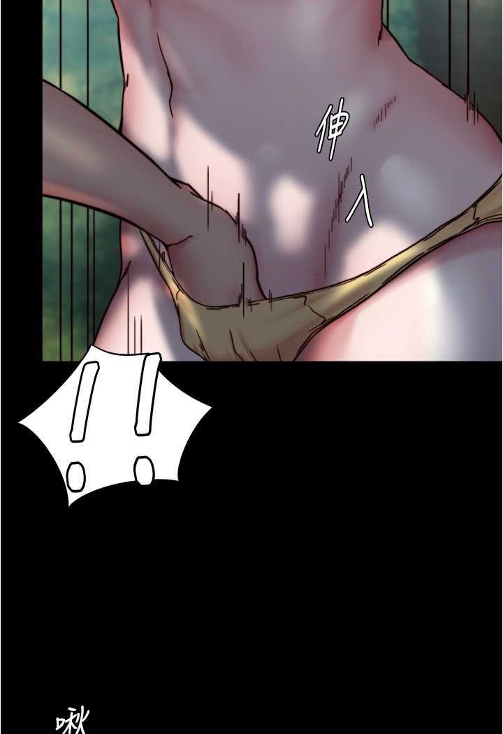 [韩国漫画] 小裤裤笔记  奇幻,熟女人妻,巨乳大奶, 女学生,OL#[100P]-57