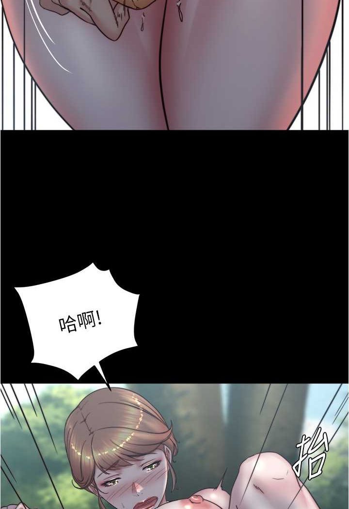 [韩国漫画] 小裤裤笔记  奇幻,熟女人妻,巨乳大奶, 女学生,OL#[100P]-65