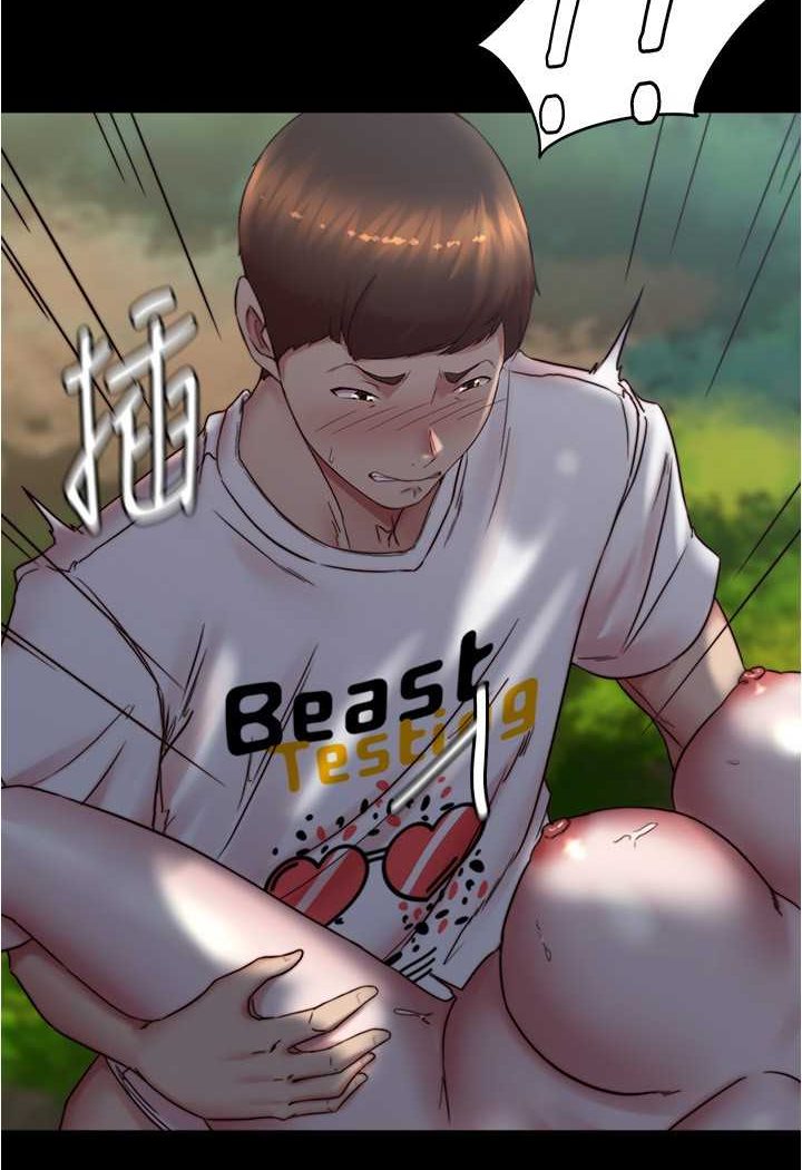 [韩国漫画] 小裤裤笔记  奇幻,熟女人妻,巨乳大奶, 女学生,OL#[100P]-67