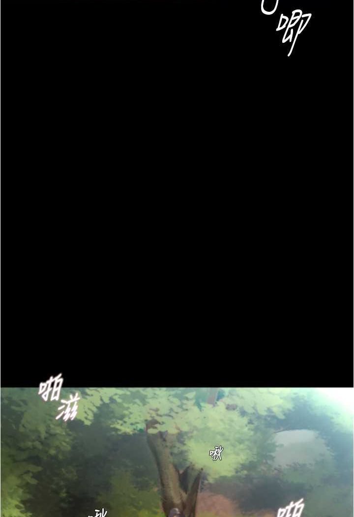 [韩国漫画] 小裤裤笔记  奇幻,熟女人妻,巨乳大奶, 女学生,OL#[100P]-79