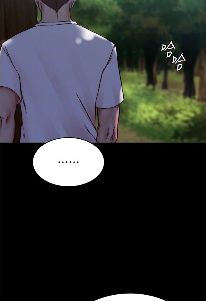 [韩国漫画] 小裤裤笔记  奇幻,熟女人妻,巨乳大奶, 女学生,OL#[112P]-108