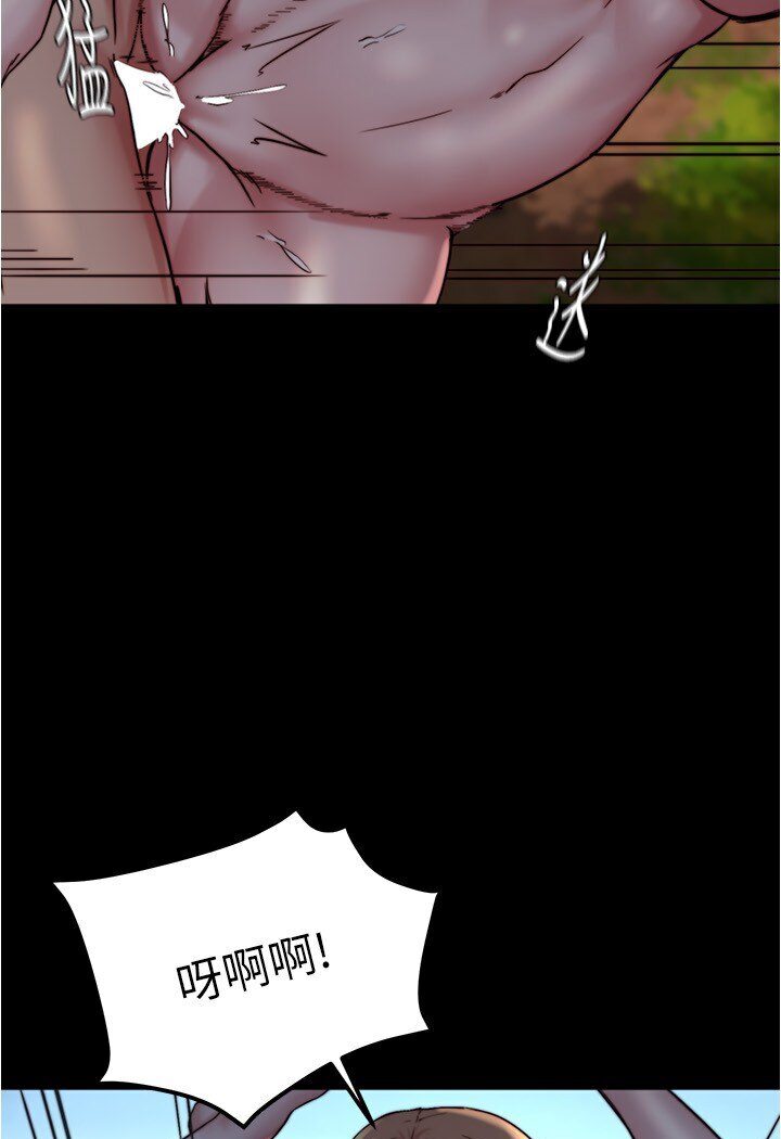 [韩国漫画] 小裤裤笔记  奇幻,熟女人妻,巨乳大奶, 女学生,OL#[112P]-44