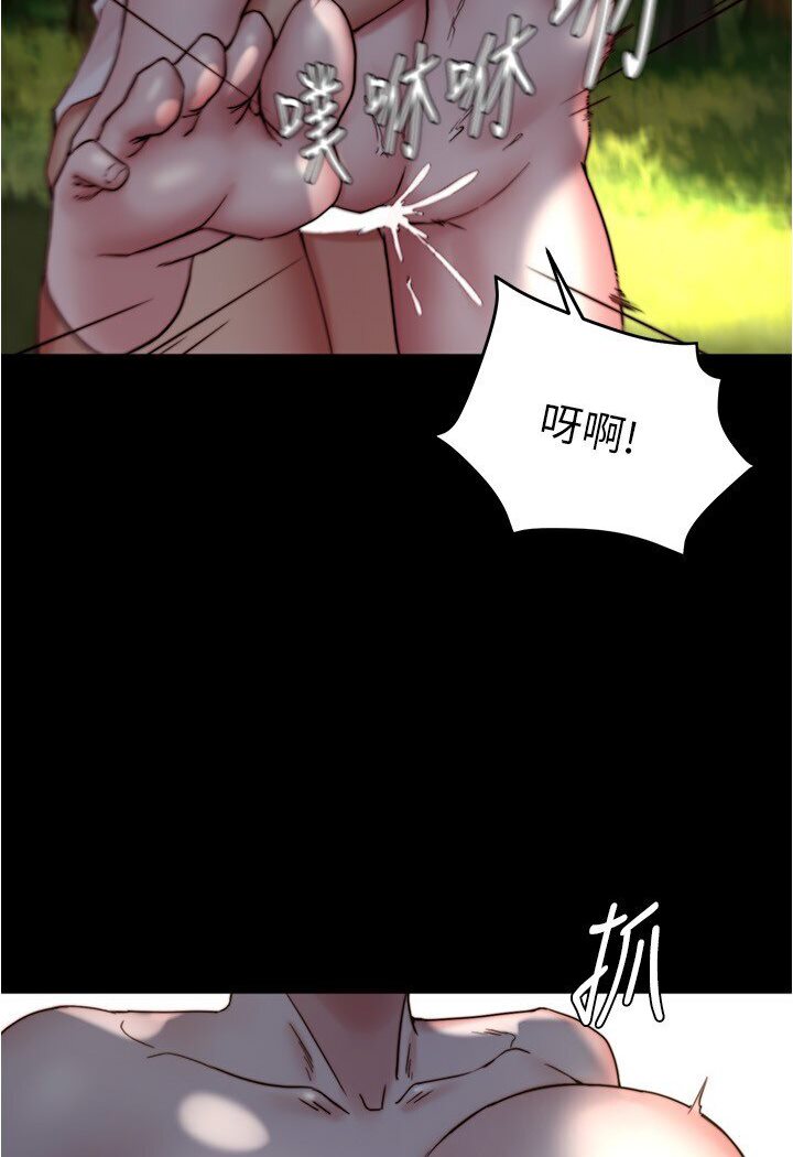 [韩国漫画] 小裤裤笔记  奇幻,熟女人妻,巨乳大奶, 女学生,OL#[112P]-57