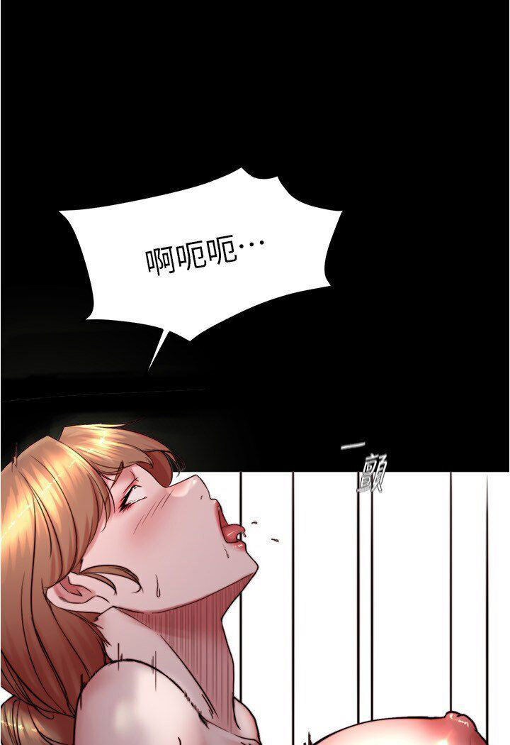 [韩国漫画] 小裤裤笔记  奇幻,熟女人妻,巨乳大奶, 女学生,OL#[112P]-60
