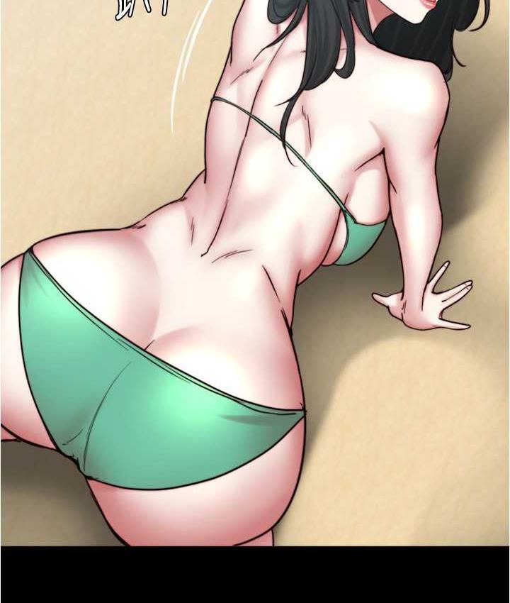 [韩国漫画] 小裤裤笔记  奇幻,熟女人妻,巨乳大奶, 女学生,OL#[134P]-117