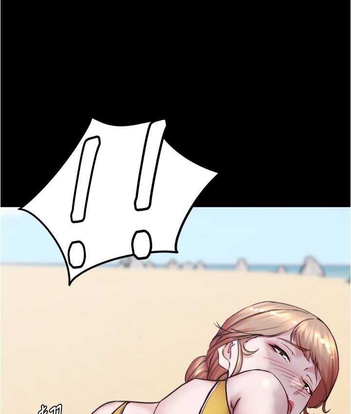 [韩国漫画] 小裤裤笔记  奇幻,熟女人妻,巨乳大奶, 女学生,OL#[134P]-122
