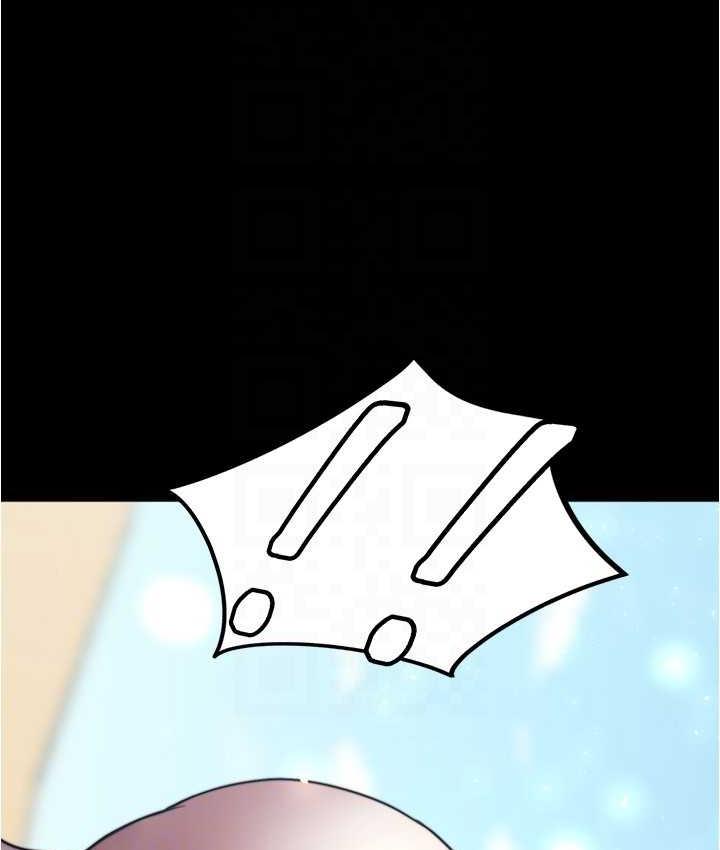 [韩国漫画] 小裤裤笔记  奇幻,熟女人妻,巨乳大奶, 女学生,OL#[134P]-126