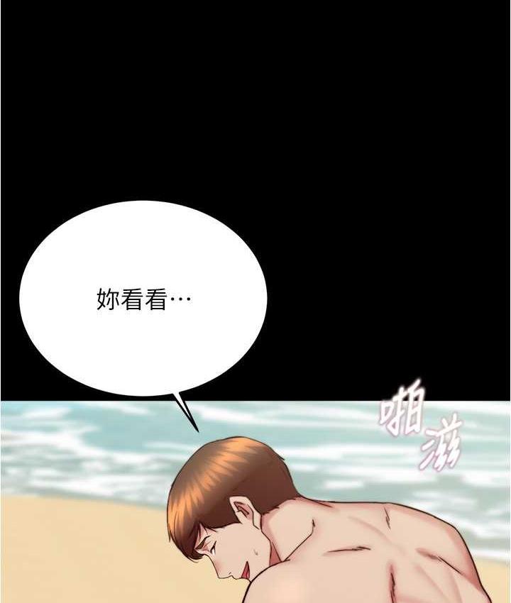 [韩国漫画] 小裤裤笔记  奇幻,熟女人妻,巨乳大奶, 女学生,OL#[134P]-26