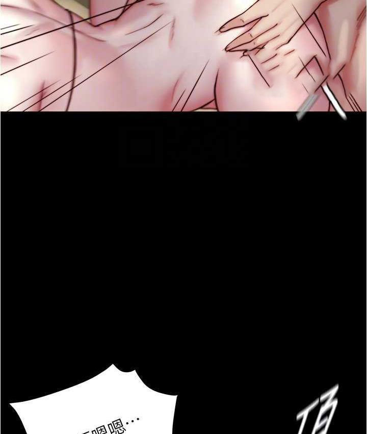 [韩国漫画] 小裤裤笔记  奇幻,熟女人妻,巨乳大奶, 女学生,OL#[134P]-42