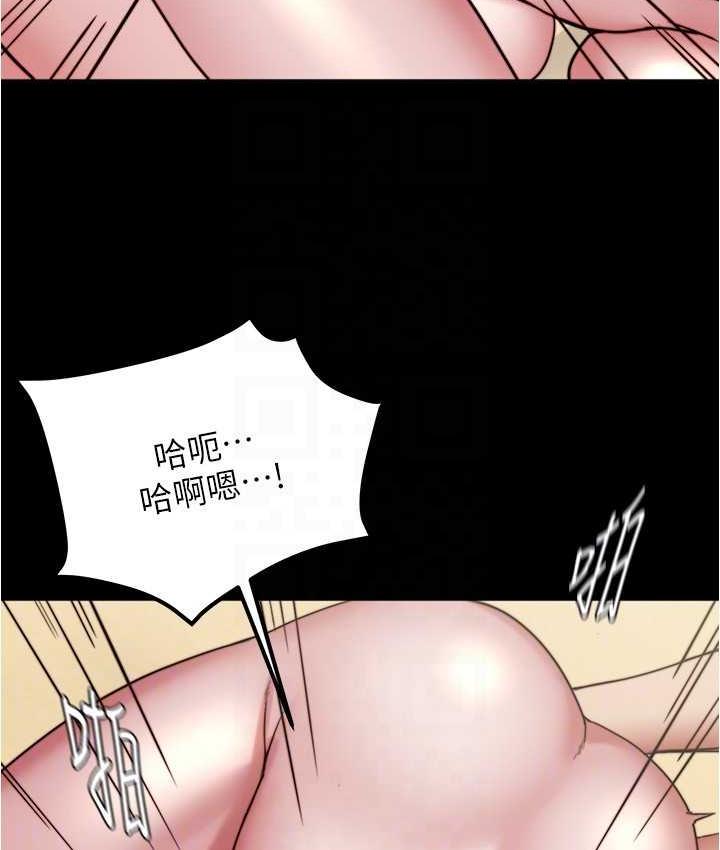 [韩国漫画] 小裤裤笔记  奇幻,熟女人妻,巨乳大奶, 女学生,OL#[134P]-56