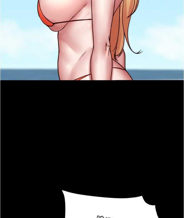 [韩国漫画] 小裤裤笔记  奇幻,熟女人妻,巨乳大奶, 女学生,OL#[134P]-77
