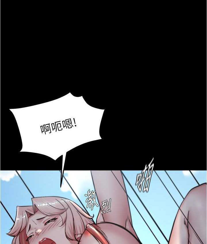 [韩国漫画] 小裤裤笔记  奇幻,熟女人妻,巨乳大奶, 女学生,OL#[134P]-84