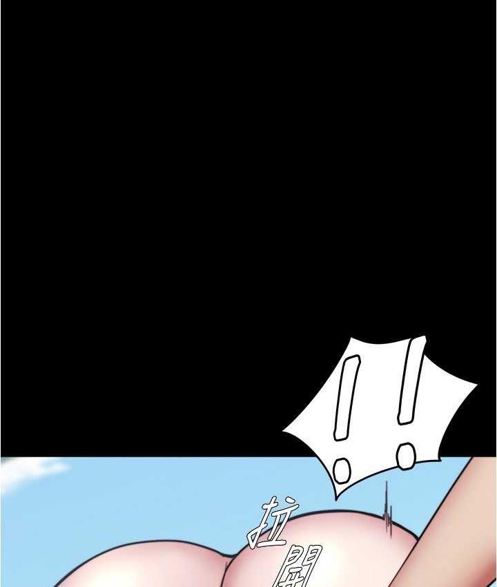 [韩国漫画] 小裤裤笔记  奇幻,熟女人妻,巨乳大奶, 女学生,OL#[134P]-89