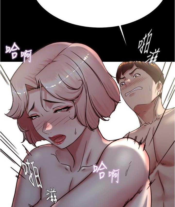 [韩国漫画] 小裤裤笔记  奇幻,熟女人妻,巨乳大奶, 女学生,OL#[134P]-99