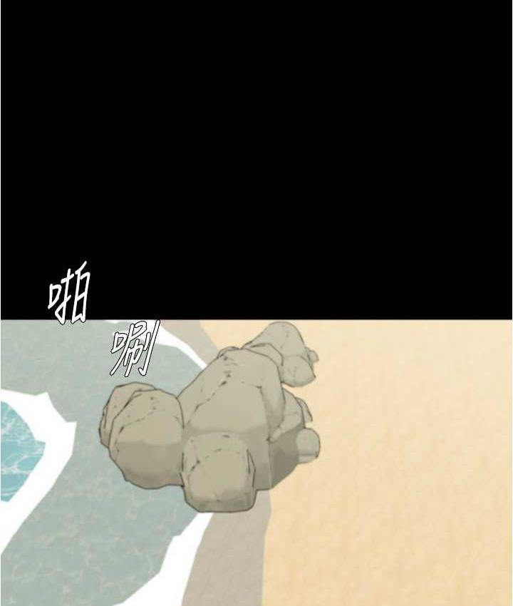 [韩国漫画] 小裤裤笔记  奇幻,熟女人妻,巨乳大奶, 女学生,OL#[128P]-15