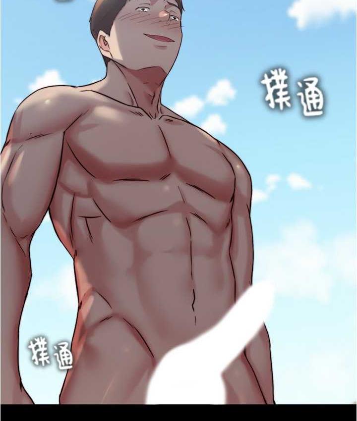 [韩国漫画] 小裤裤笔记  奇幻,熟女人妻,巨乳大奶, 女学生,OL#[128P]-2