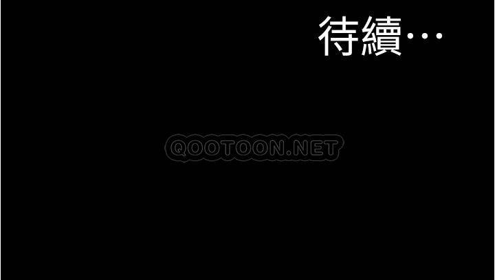 [韩国漫画] 小裤裤笔记  奇幻,熟女人妻,巨乳大奶, 女学生,OL#[27P]-27