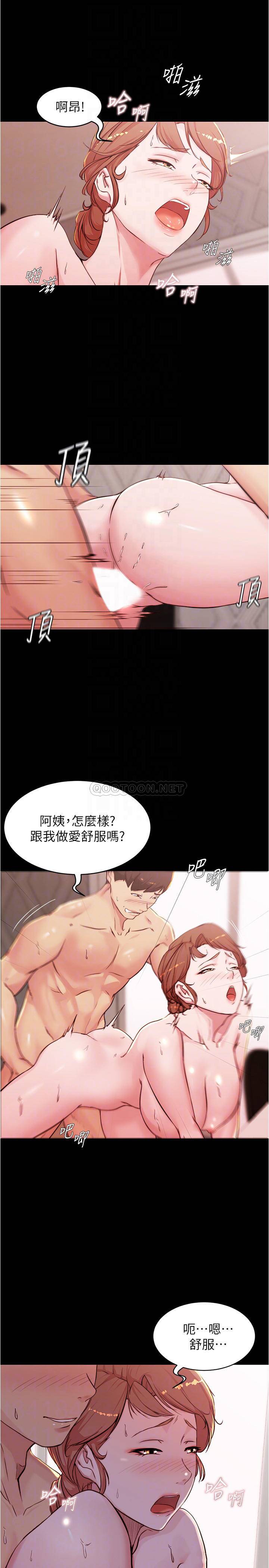 [韩国漫画] 小裤裤笔记  奇幻,熟女人妻,巨乳大奶, 女学生,OL#[22P]-13
