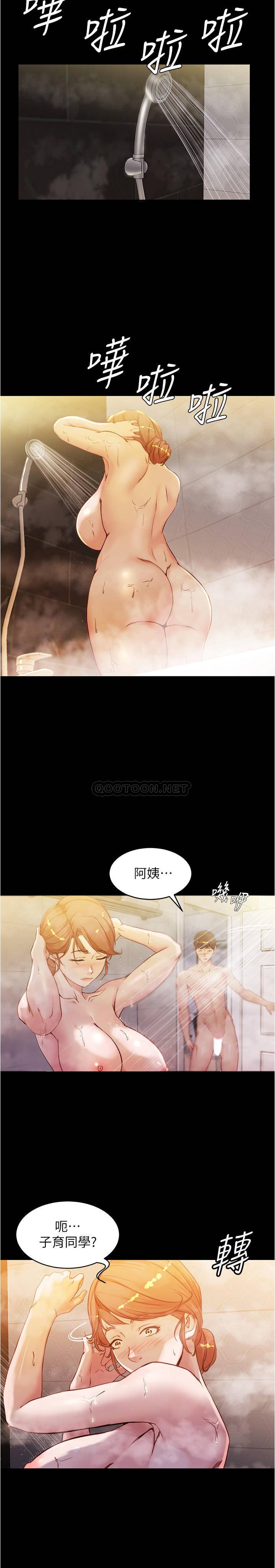 [韩国漫画] 小裤裤笔记  奇幻,熟女人妻,巨乳大奶, 女学生,OL#[22P]-21
