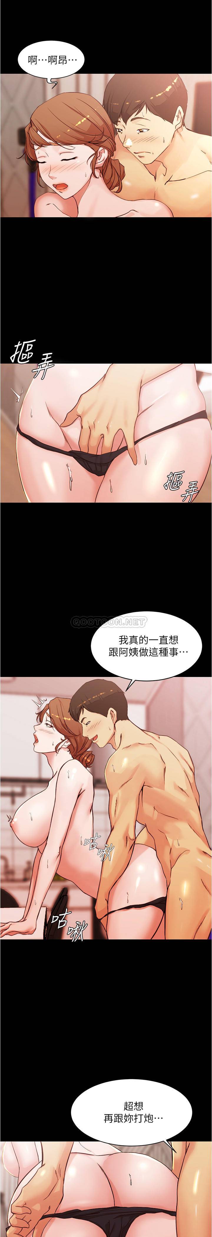 [韩国漫画] 小裤裤笔记  奇幻,熟女人妻,巨乳大奶, 女学生,OL#[22P]-6
