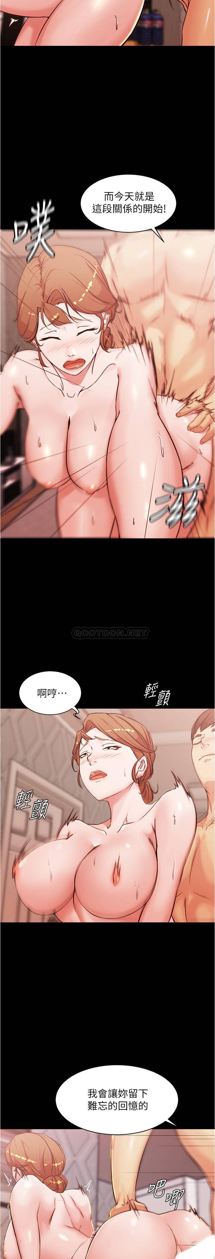 [韩国漫画] 小裤裤笔记  奇幻,熟女人妻,巨乳大奶, 女学生,OL#[22P]-8