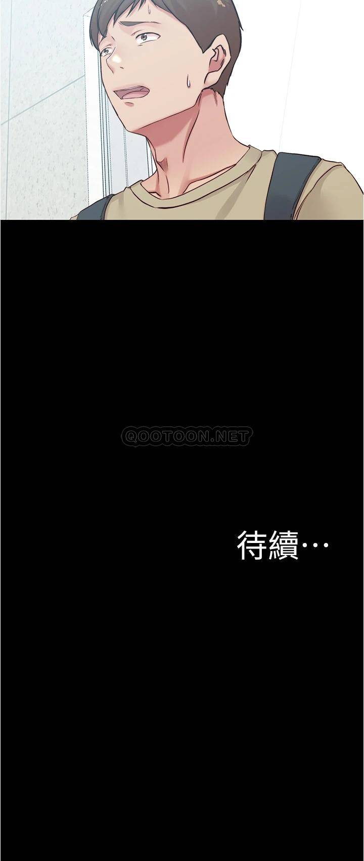 [韩国漫画] 小裤裤笔记  奇幻,熟女人妻,巨乳大奶, 女学生,OL#[37P]-37