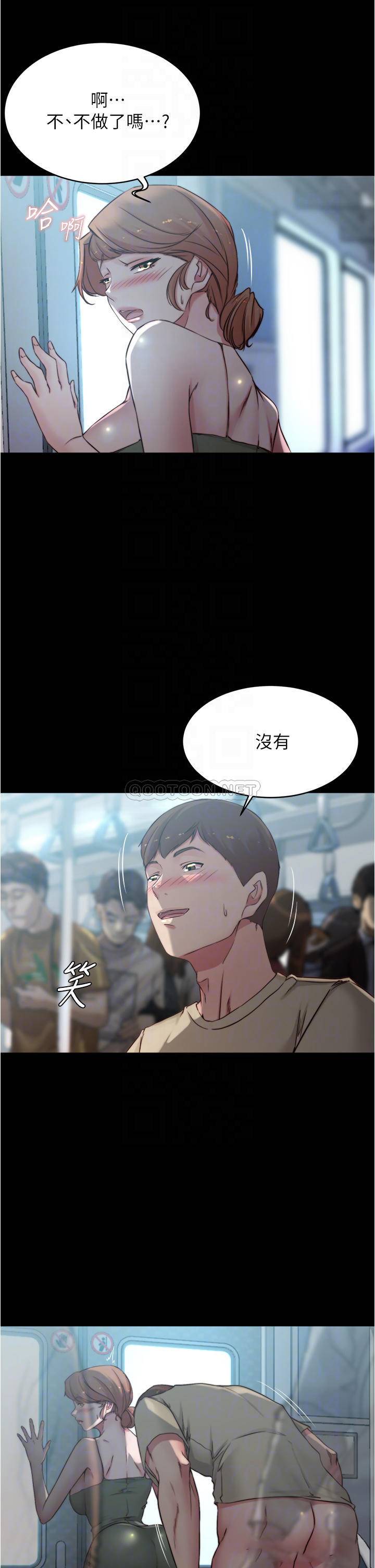 [韩国漫画] 小裤裤笔记  奇幻,熟女人妻,巨乳大奶, 女学生,OL#[34P]-15