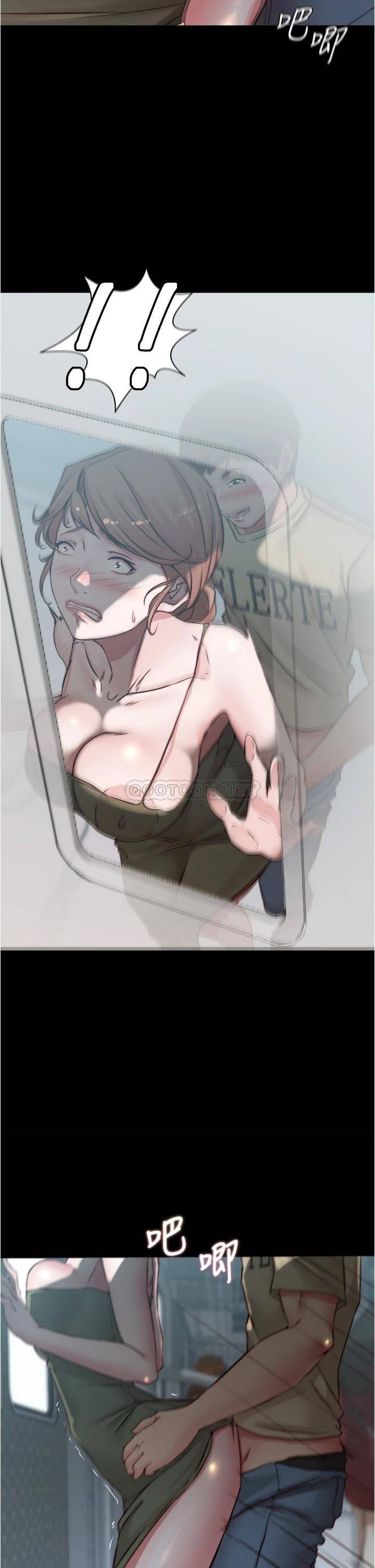 [韩国漫画] 小裤裤笔记  奇幻,熟女人妻,巨乳大奶, 女学生,OL#[34P]-2