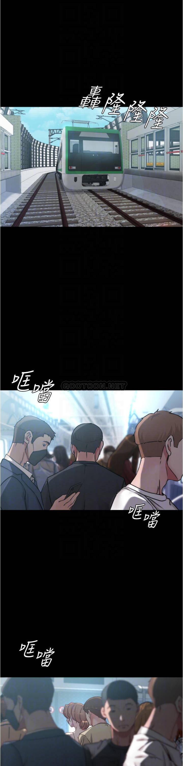 [韩国漫画] 小裤裤笔记  奇幻,熟女人妻,巨乳大奶, 女学生,OL#[34P]-5
