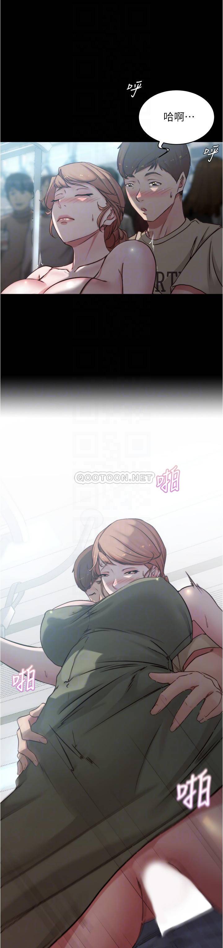 [韩国漫画] 小裤裤笔记  奇幻,熟女人妻,巨乳大奶, 女学生,OL#[34P]-7
