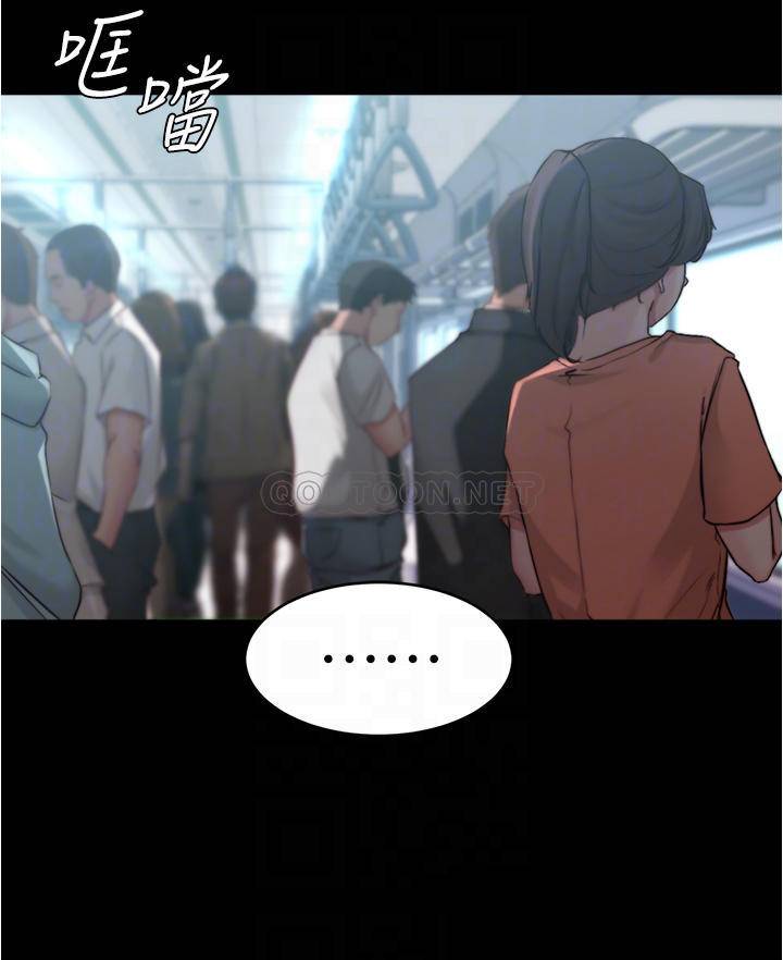 [韩国漫画] 小裤裤笔记  奇幻,熟女人妻,巨乳大奶, 女学生,OL#[34P]-9