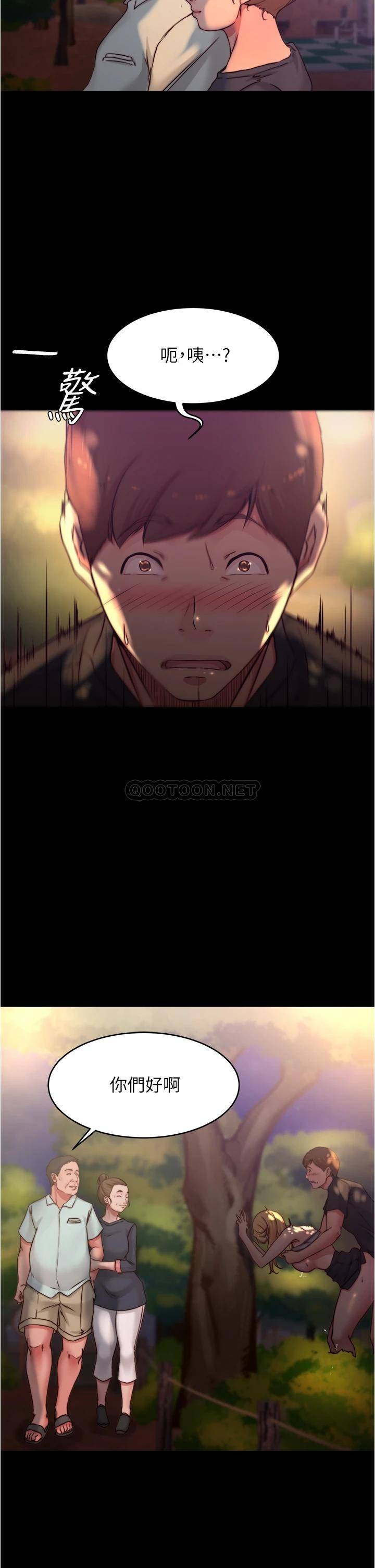 [韩国漫画] 小裤裤笔记  奇幻,熟女人妻,巨乳大奶, 女学生,OL#[33P]-27