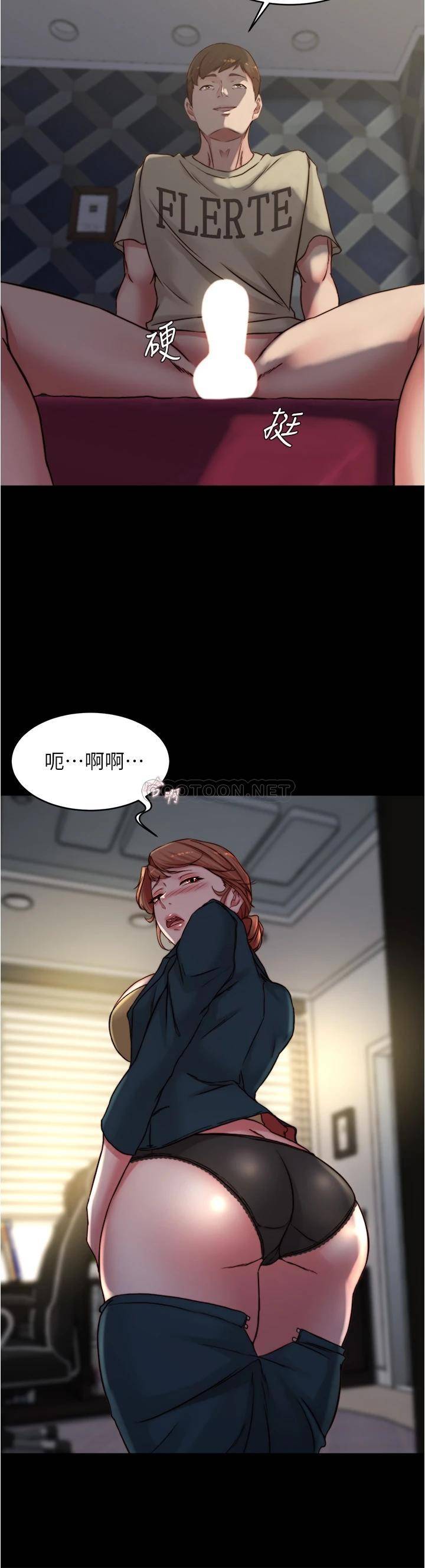 [韩国漫画] 小裤裤笔记  奇幻,熟女人妻,巨乳大奶, 女学生,OL#[36P]-35