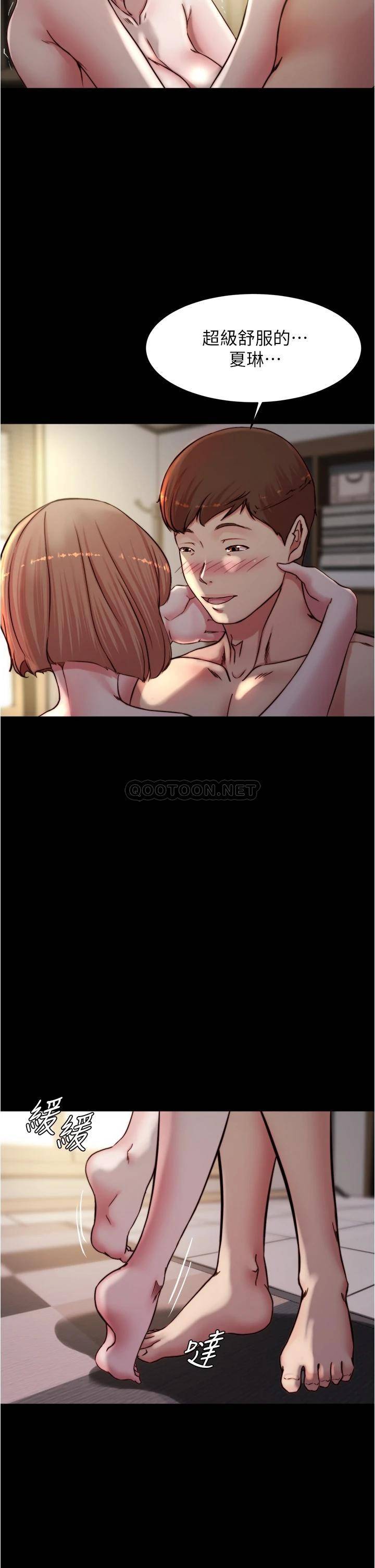 [韩国漫画] 小裤裤笔记  奇幻,熟女人妻,巨乳大奶, 女学生,OL#[36P]-7