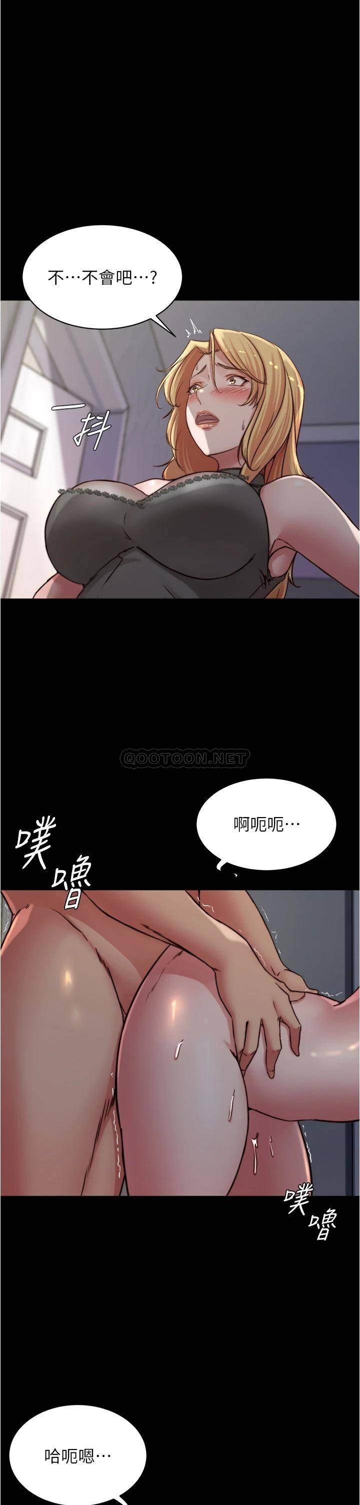 [韩国漫画] 小裤裤笔记  奇幻,熟女人妻,巨乳大奶, 女学生,OL#[38P]-1