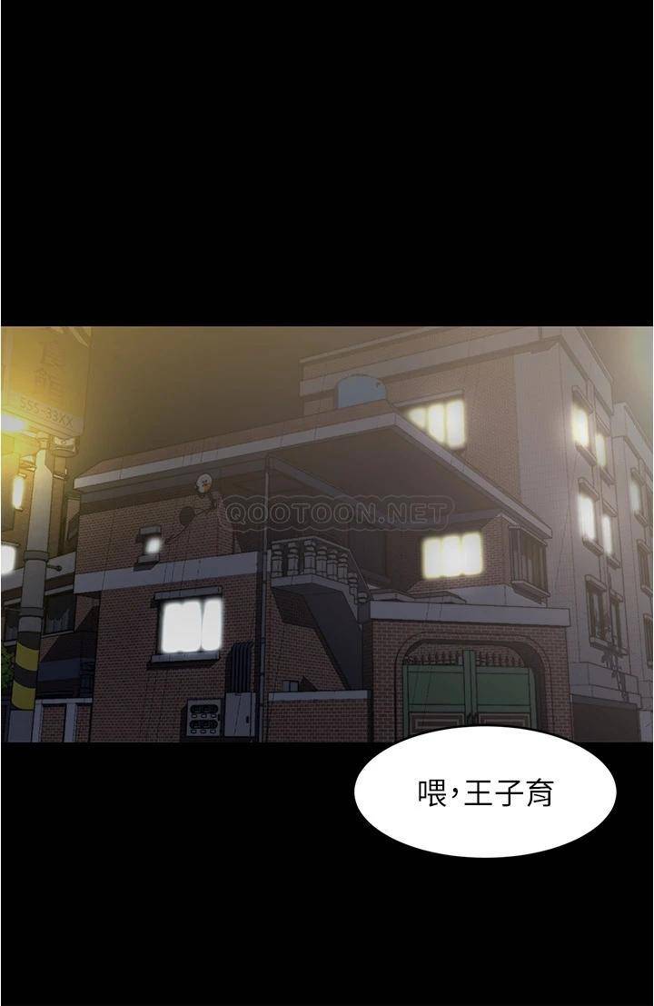 [韩国漫画] 小裤裤笔记  奇幻,熟女人妻,巨乳大奶, 女学生,OL#[38P]-19