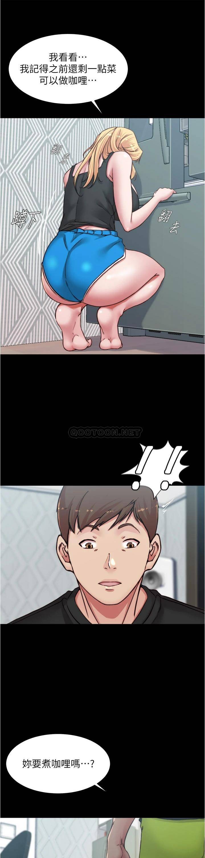 [韩国漫画] 小裤裤笔记  奇幻,熟女人妻,巨乳大奶, 女学生,OL#[38P]-25