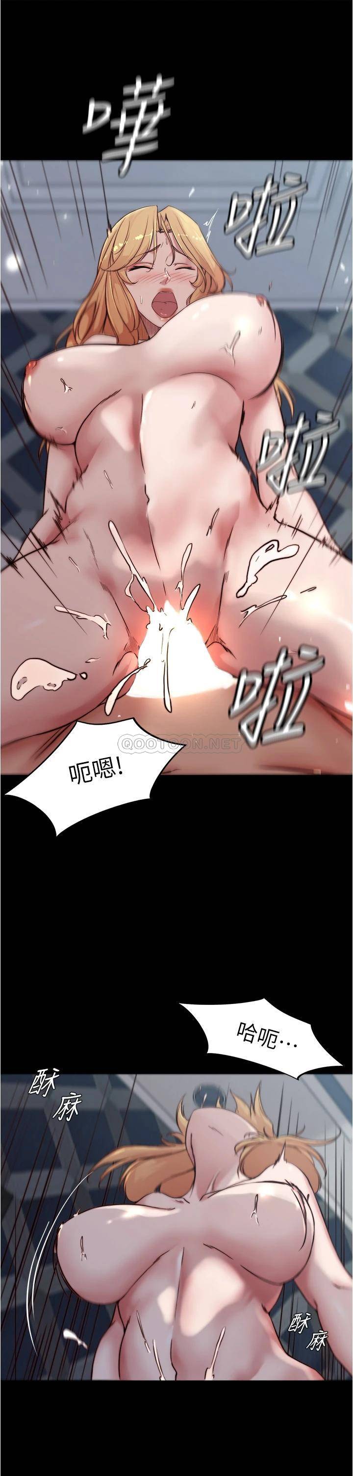 [韩国漫画] 小裤裤笔记  奇幻,熟女人妻,巨乳大奶, 女学生,OL#[39P]-20