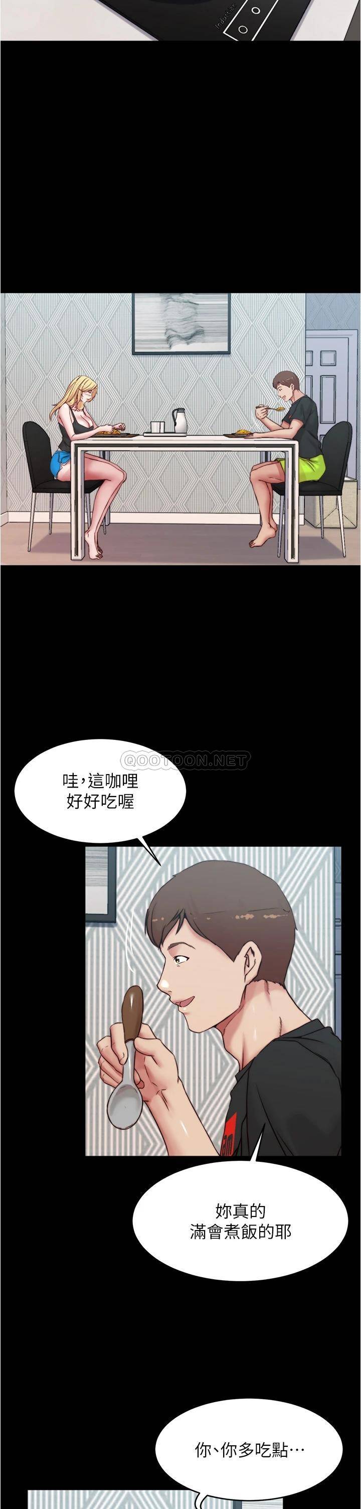 [韩国漫画] 小裤裤笔记  奇幻,熟女人妻,巨乳大奶, 女学生,OL#[39P]-23