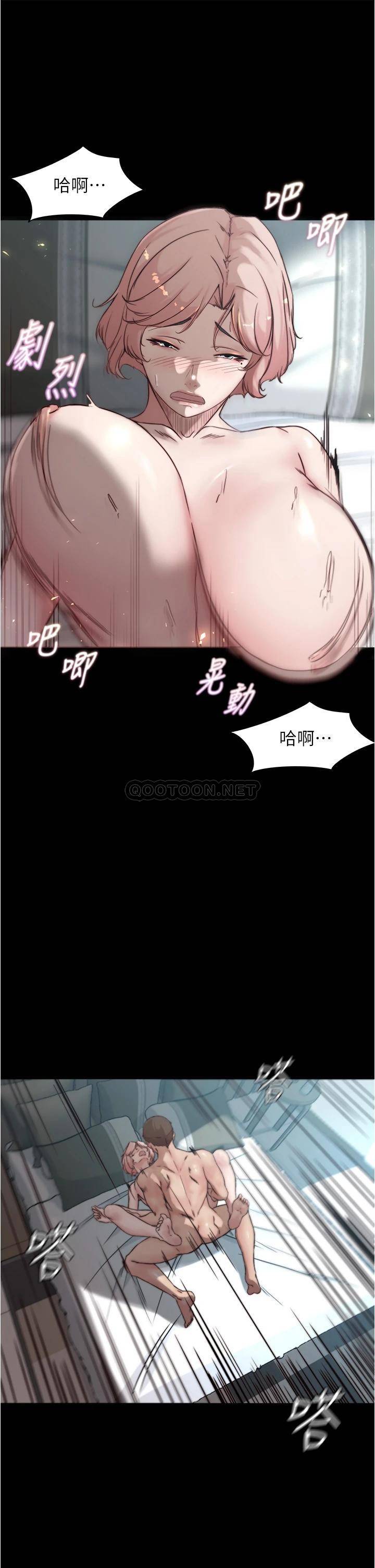 [韩国漫画] 小裤裤笔记  奇幻,熟女人妻,巨乳大奶, 女学生,OL#[32P]-31