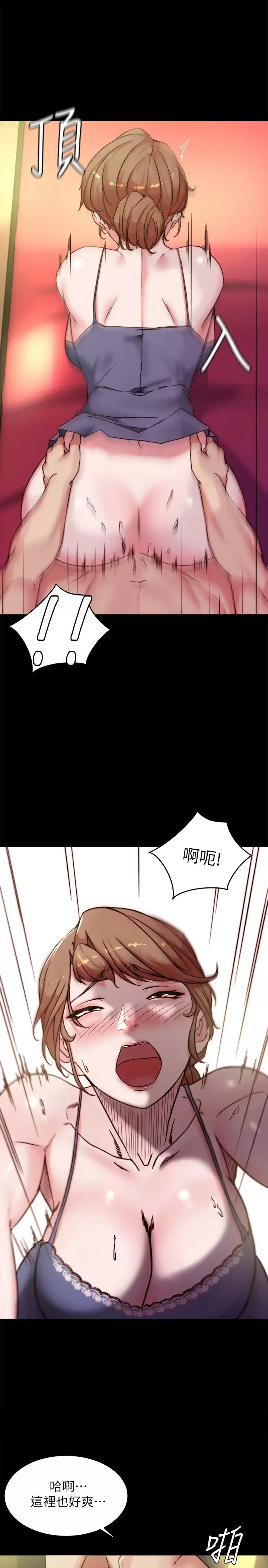 [韩国漫画] 小裤裤笔记  奇幻,熟女人妻,巨乳大奶, 女学生,OL#[27P]-1