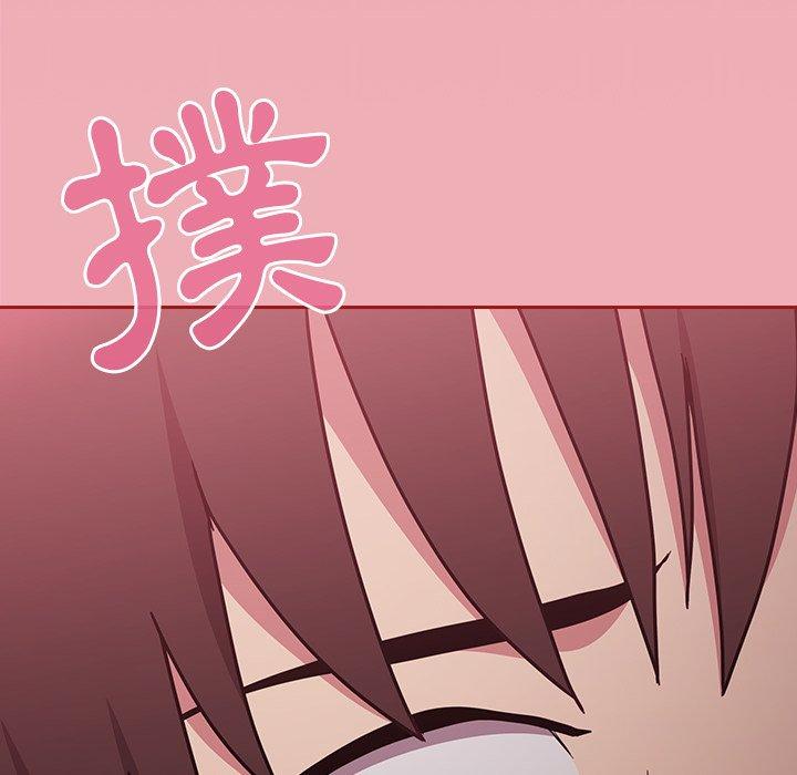 [韩国漫画] 陌生的未婚妻 剧情,巨乳大奶#[169P]-164