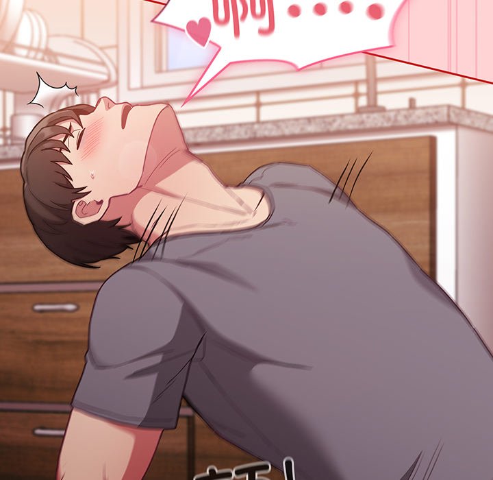 [韩国漫画] 陌生的未婚妻 剧情,巨乳大奶#[152P]-71