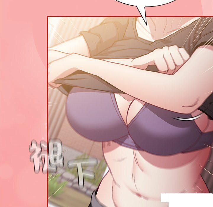 [韩国漫画] 陌生的未婚妻 剧情,巨乳大奶#[187P]-177