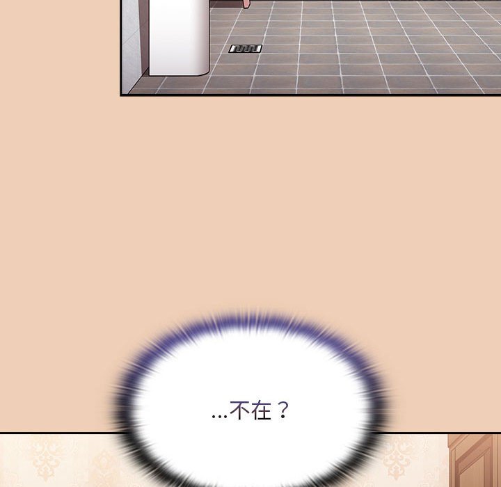 [韩国漫画] 陌生的未婚妻 剧情,巨乳大奶#[146P]-101